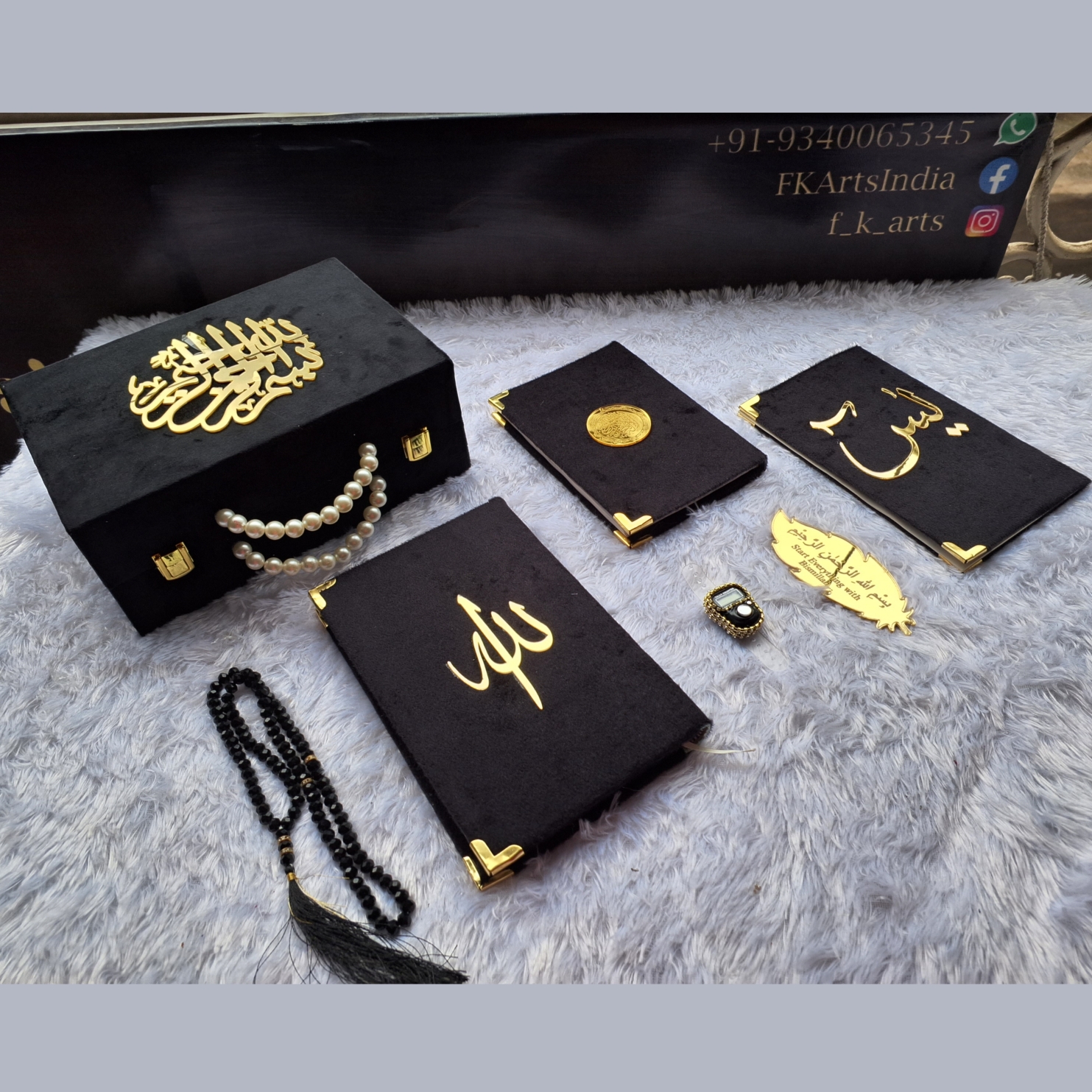 Jet-Black-Ibadah-Edition-Quran-Sharif-Set-Fairy-Kreative-Services