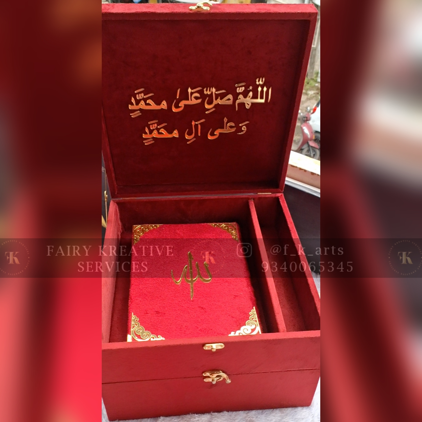 Maroon-Naaz-Edition-Quran-Sharif-Double-Compartment-Fairy-Kreative-Services