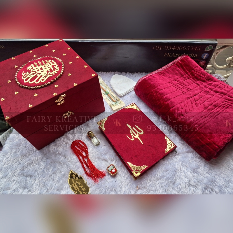 Maroon-Naaz-Edition-Quran-Sharif-Set-Double-Compartment-Fairy-Kreative-Services