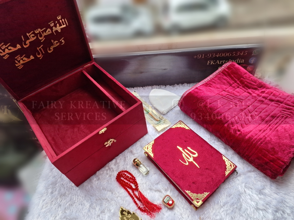 Maroon-Naaz-Edition-Quran-Sharif-Set-Open-Double-Compartment-Fairy-Kreative-Services